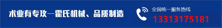 電話：400-133-8891